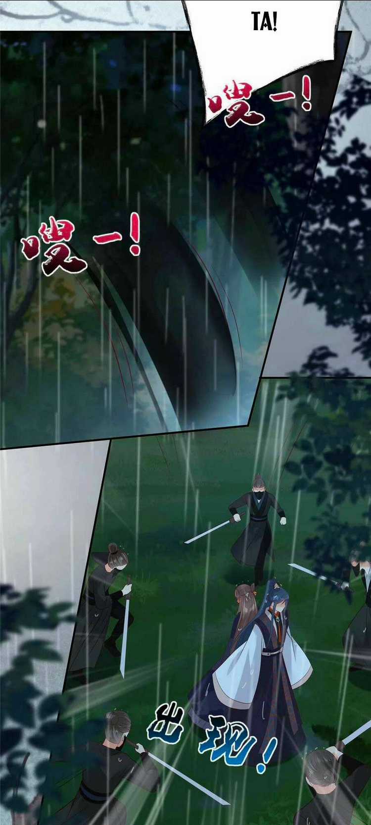 Tà Vương Phúc Hắc Sủng Nhập Cốt Chapter 145 trang 6