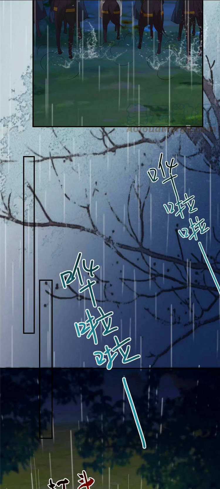 Tà Vương Phúc Hắc Sủng Nhập Cốt Chapter 146 trang 13