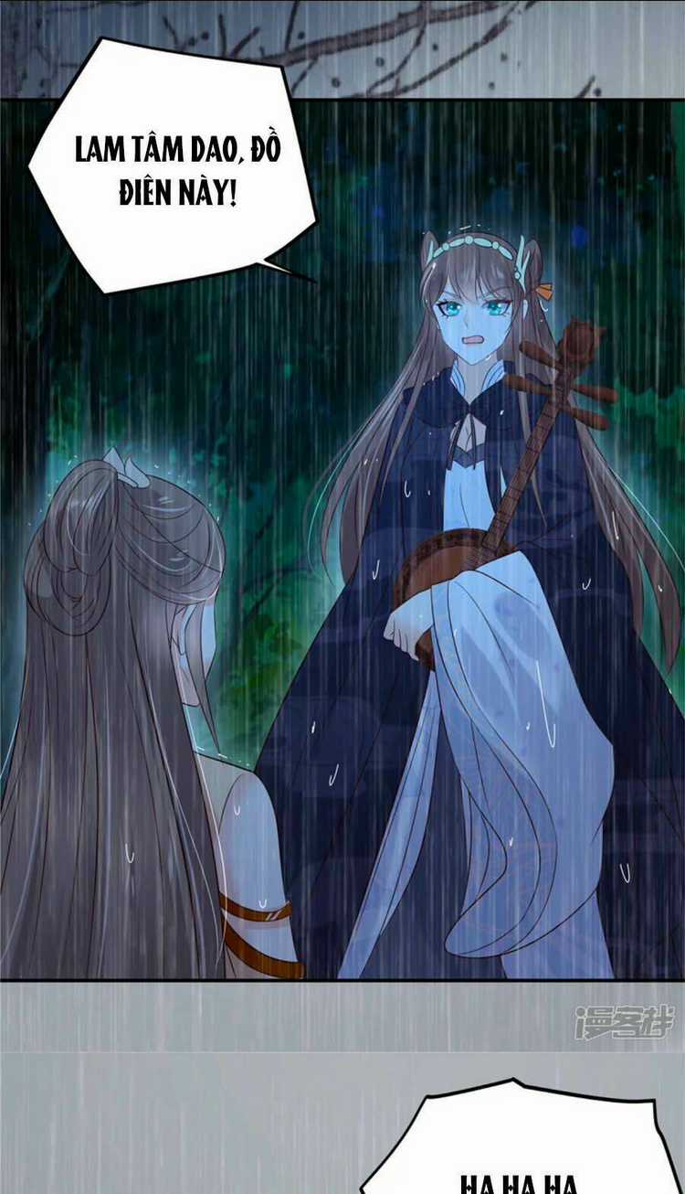 Tà Vương Phúc Hắc Sủng Nhập Cốt Chapter 149 trang 12