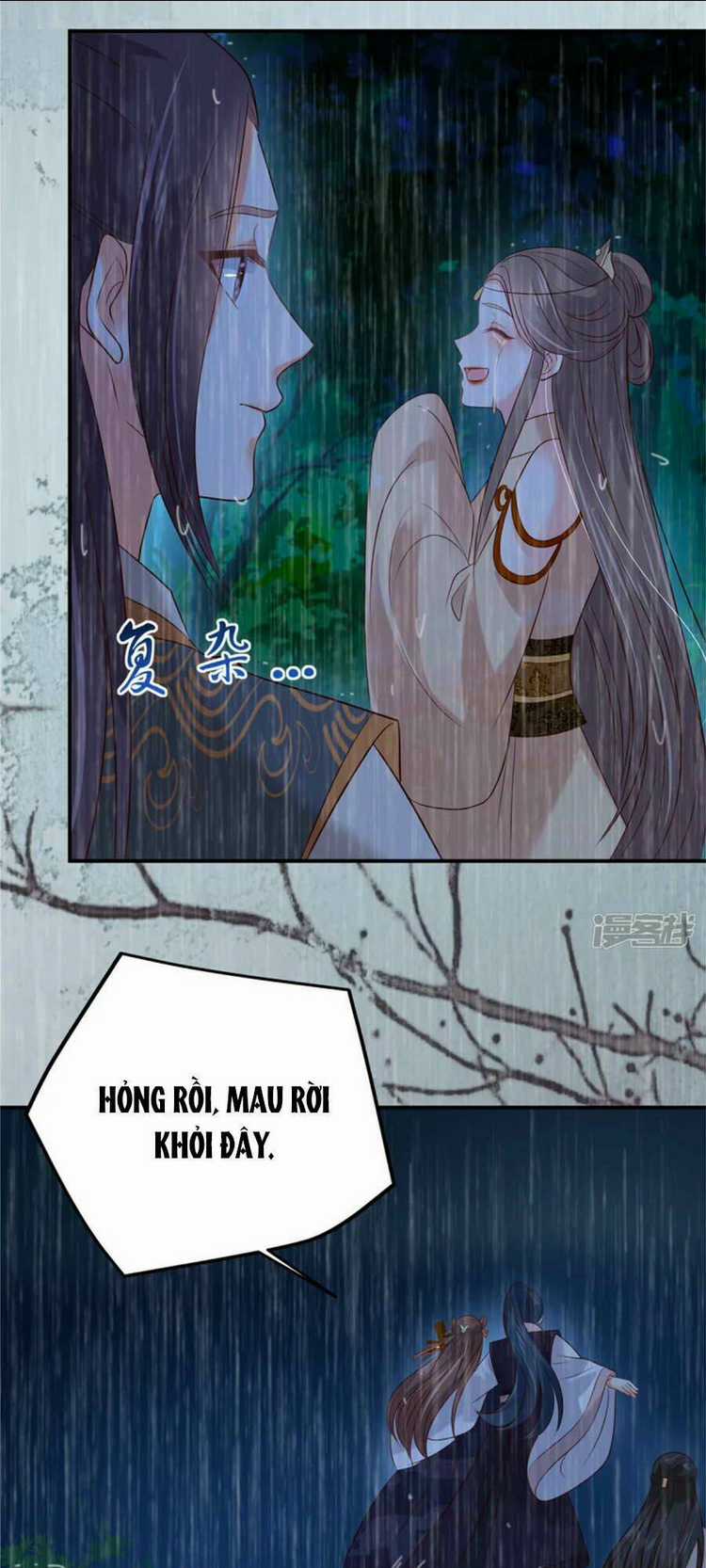 Tà Vương Phúc Hắc Sủng Nhập Cốt Chapter 149 trang 14