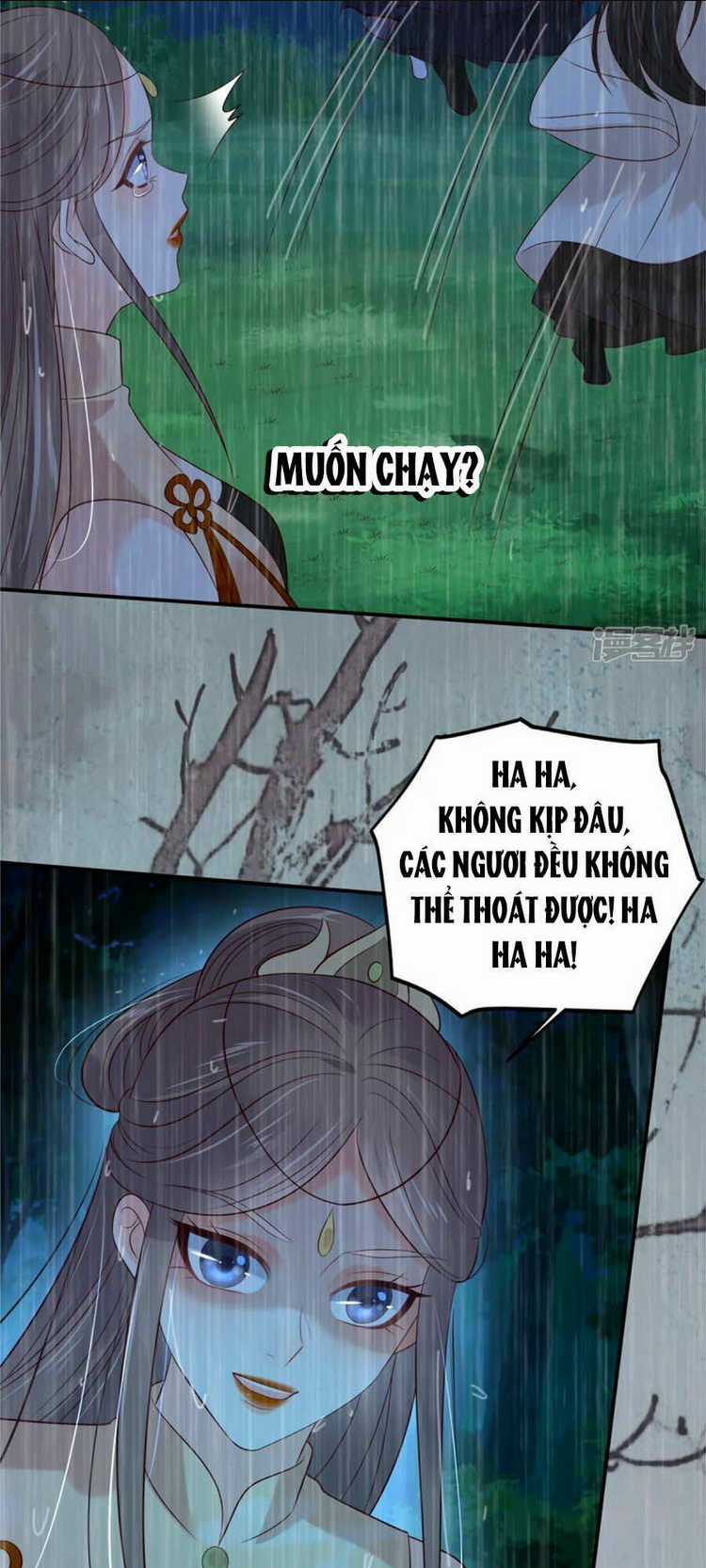 Tà Vương Phúc Hắc Sủng Nhập Cốt Chapter 149 trang 15
