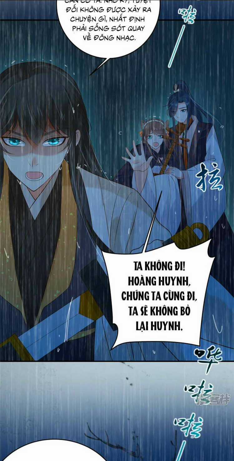 Tà Vương Phúc Hắc Sủng Nhập Cốt Chapter 149 trang 22
