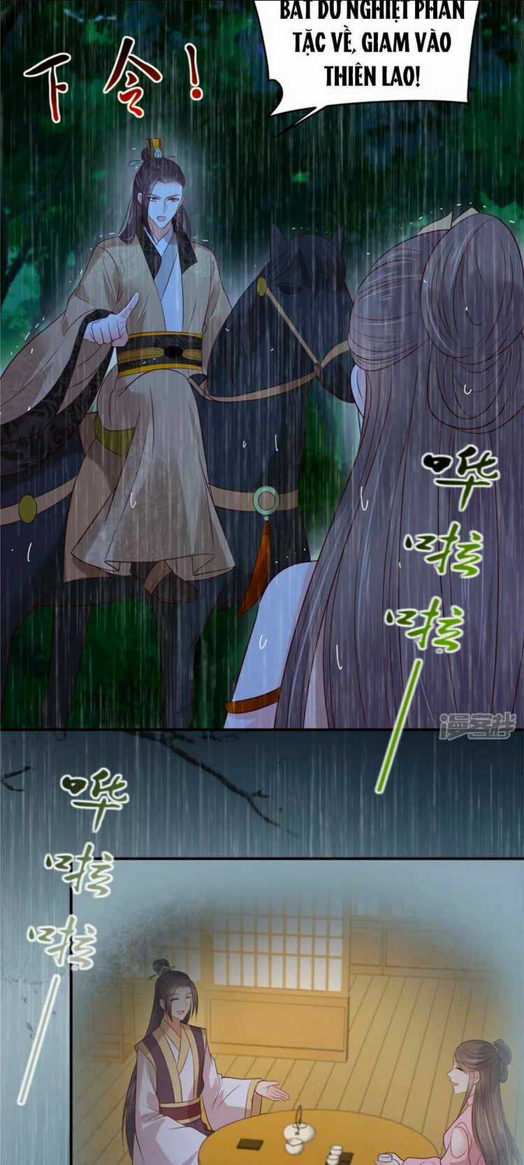 Tà Vương Phúc Hắc Sủng Nhập Cốt Chapter 149 trang 4