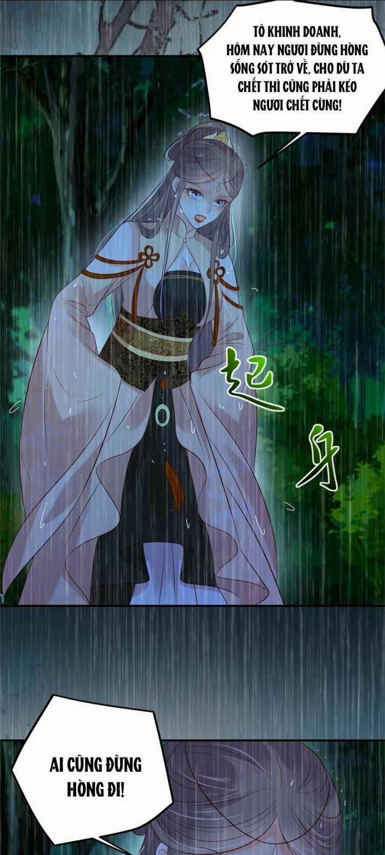 Tà Vương Phúc Hắc Sủng Nhập Cốt Chapter 149 trang 7