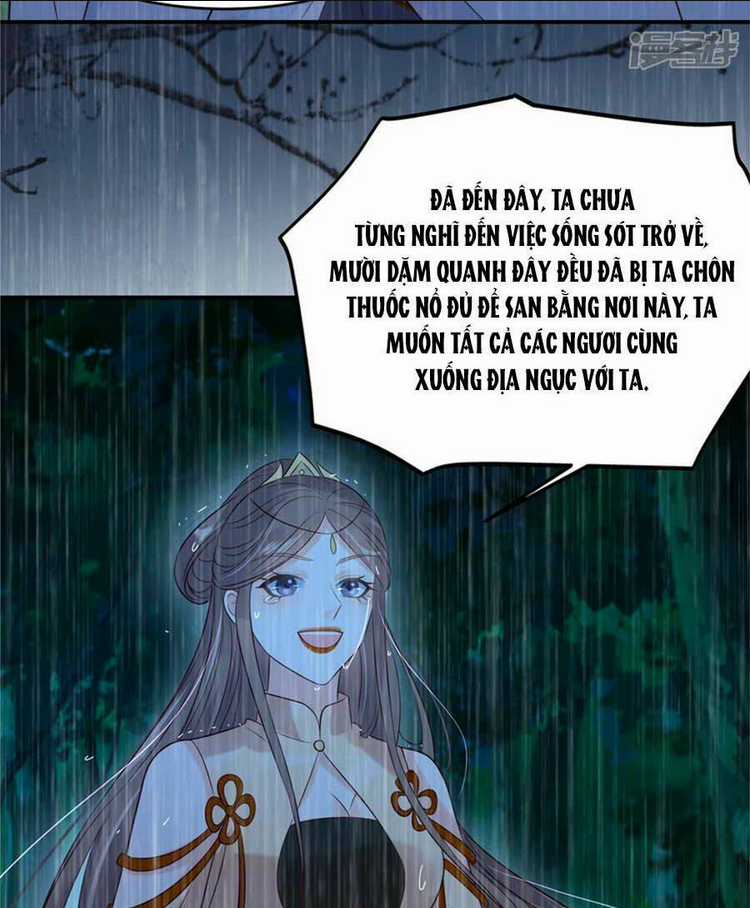 Tà Vương Phúc Hắc Sủng Nhập Cốt Chapter 149 trang 9