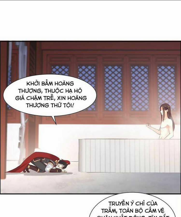 Tà Vương Phúc Hắc Sủng Nhập Cốt Chapter 15 trang 23