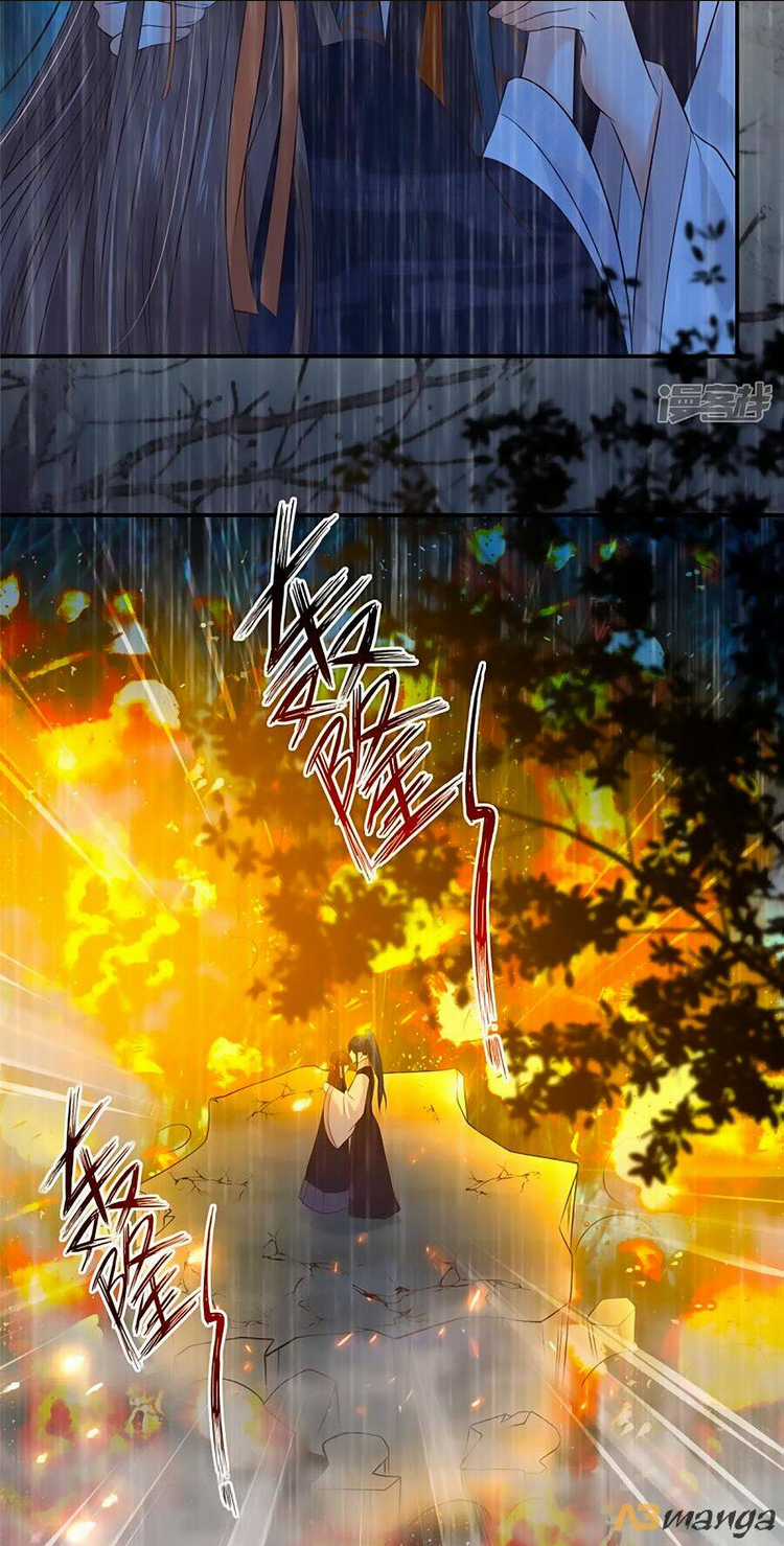 Tà Vương Phúc Hắc Sủng Nhập Cốt Chapter 150 trang 10