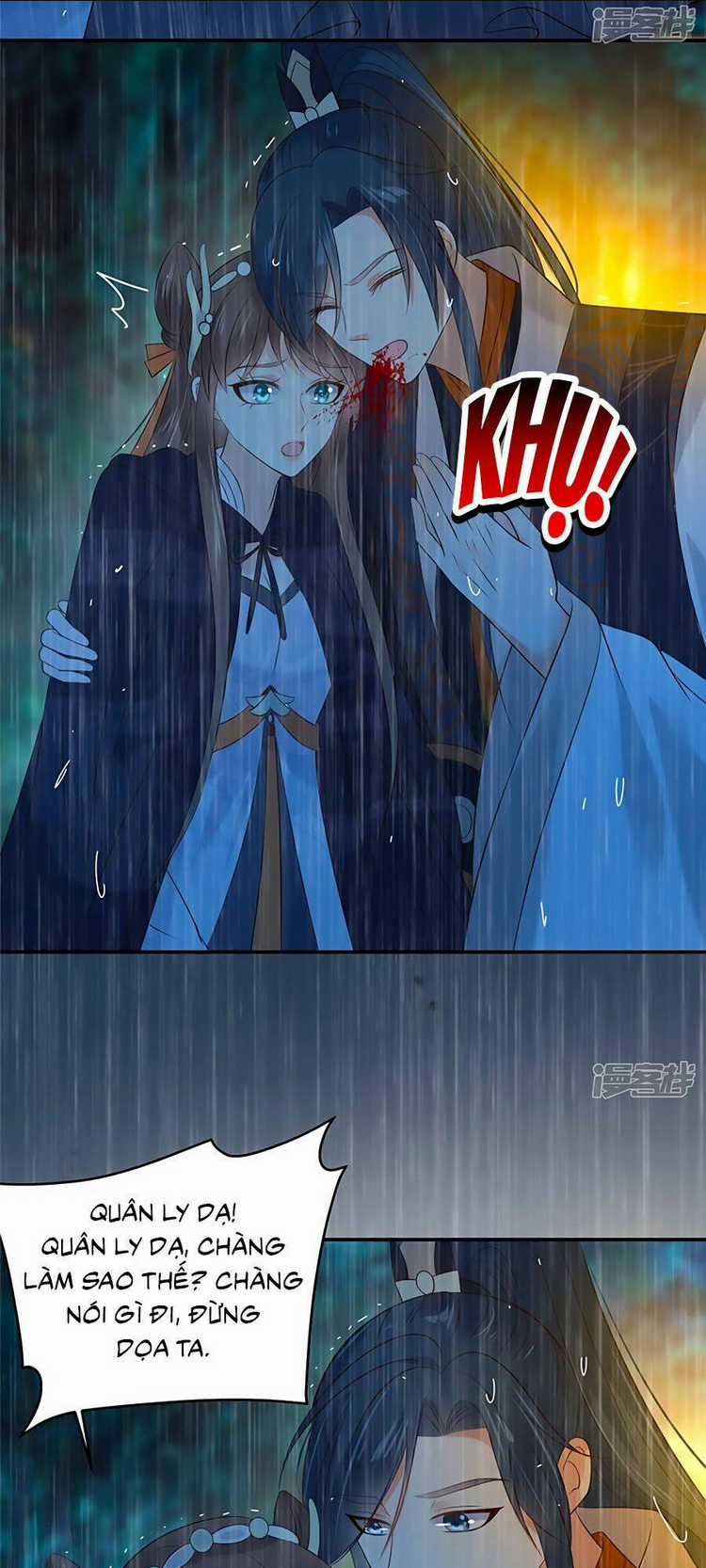 Tà Vương Phúc Hắc Sủng Nhập Cốt Chapter 150 trang 8