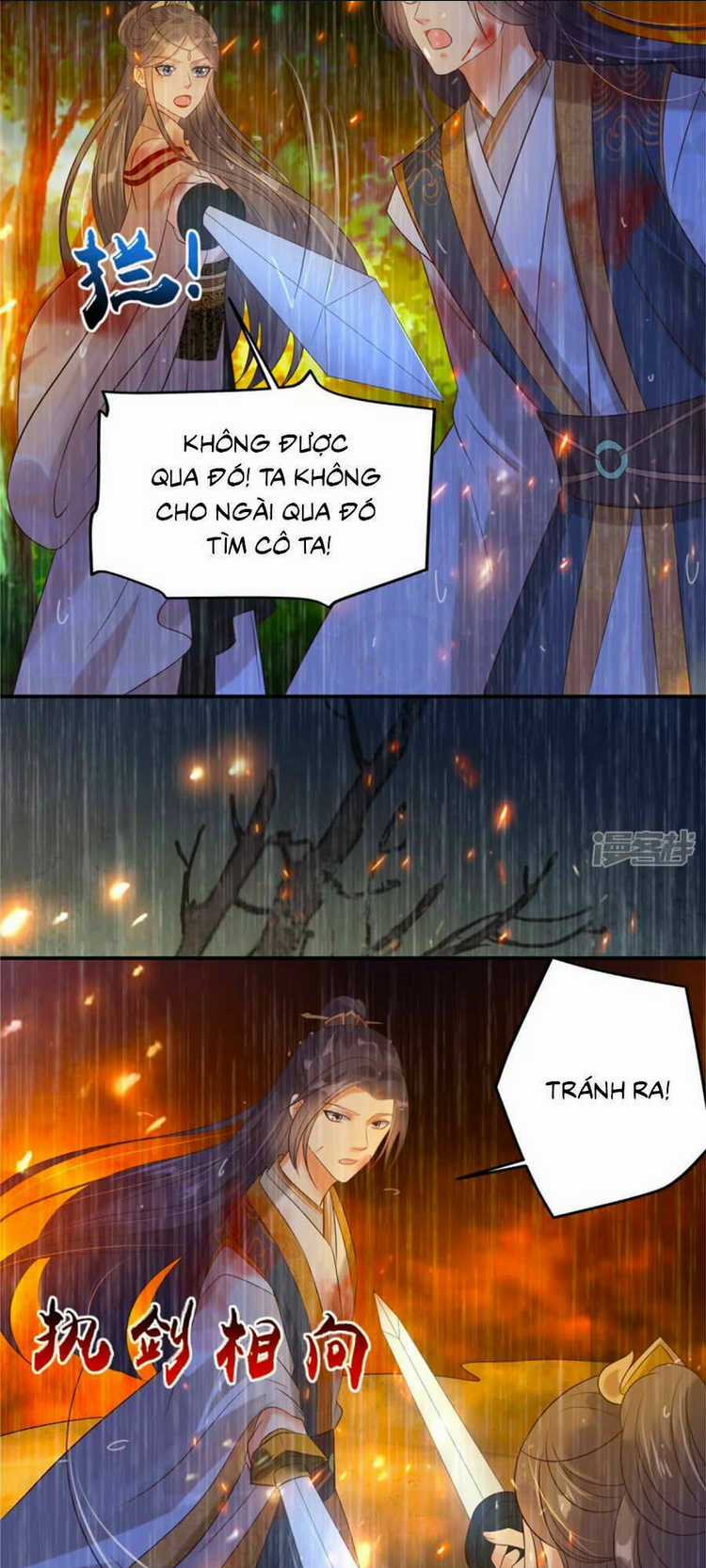 Tà Vương Phúc Hắc Sủng Nhập Cốt Chapter 151 trang 11