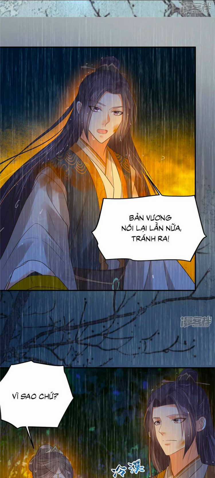 Tà Vương Phúc Hắc Sủng Nhập Cốt Chapter 151 trang 14