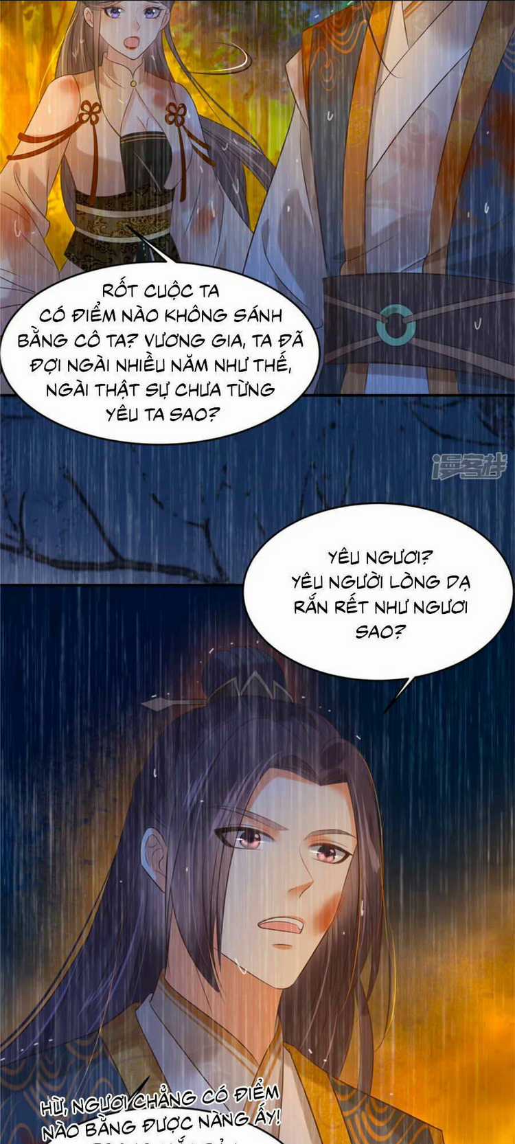 Tà Vương Phúc Hắc Sủng Nhập Cốt Chapter 151 trang 15