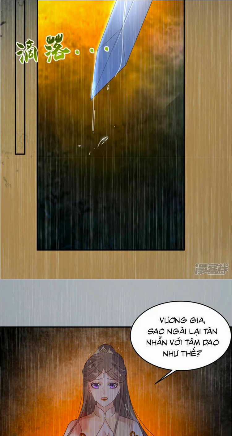 Tà Vương Phúc Hắc Sủng Nhập Cốt Chapter 151 trang 19