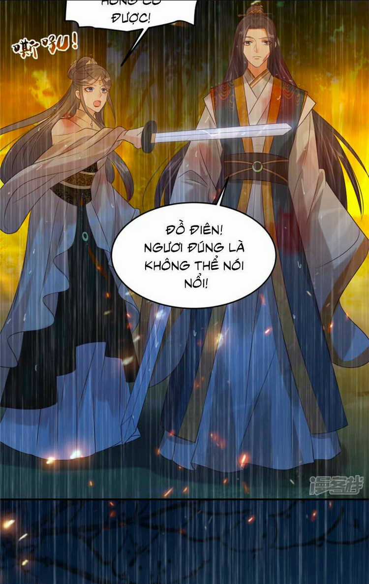 Tà Vương Phúc Hắc Sủng Nhập Cốt Chapter 151 trang 22