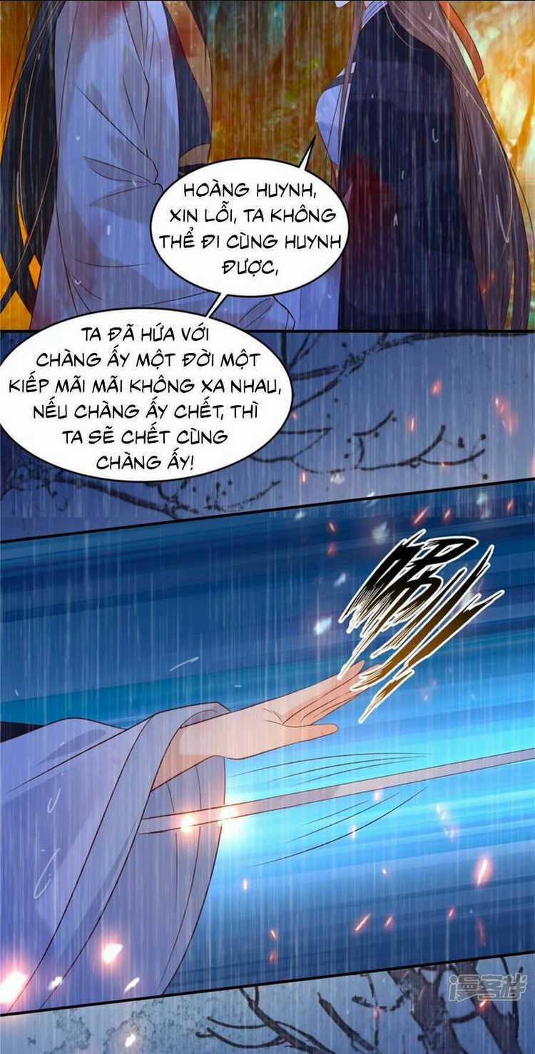 Tà Vương Phúc Hắc Sủng Nhập Cốt Chapter 151 trang 4