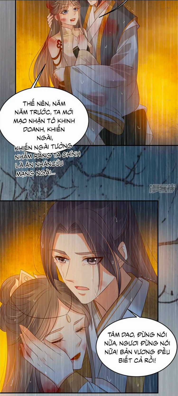 Tà Vương Phúc Hắc Sủng Nhập Cốt Chapter 152 trang 11