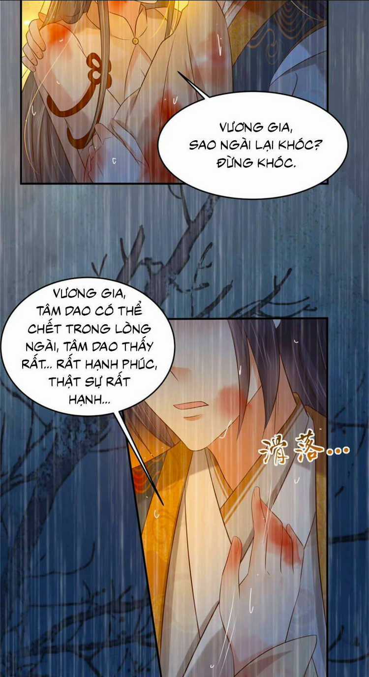 Tà Vương Phúc Hắc Sủng Nhập Cốt Chapter 152 trang 15