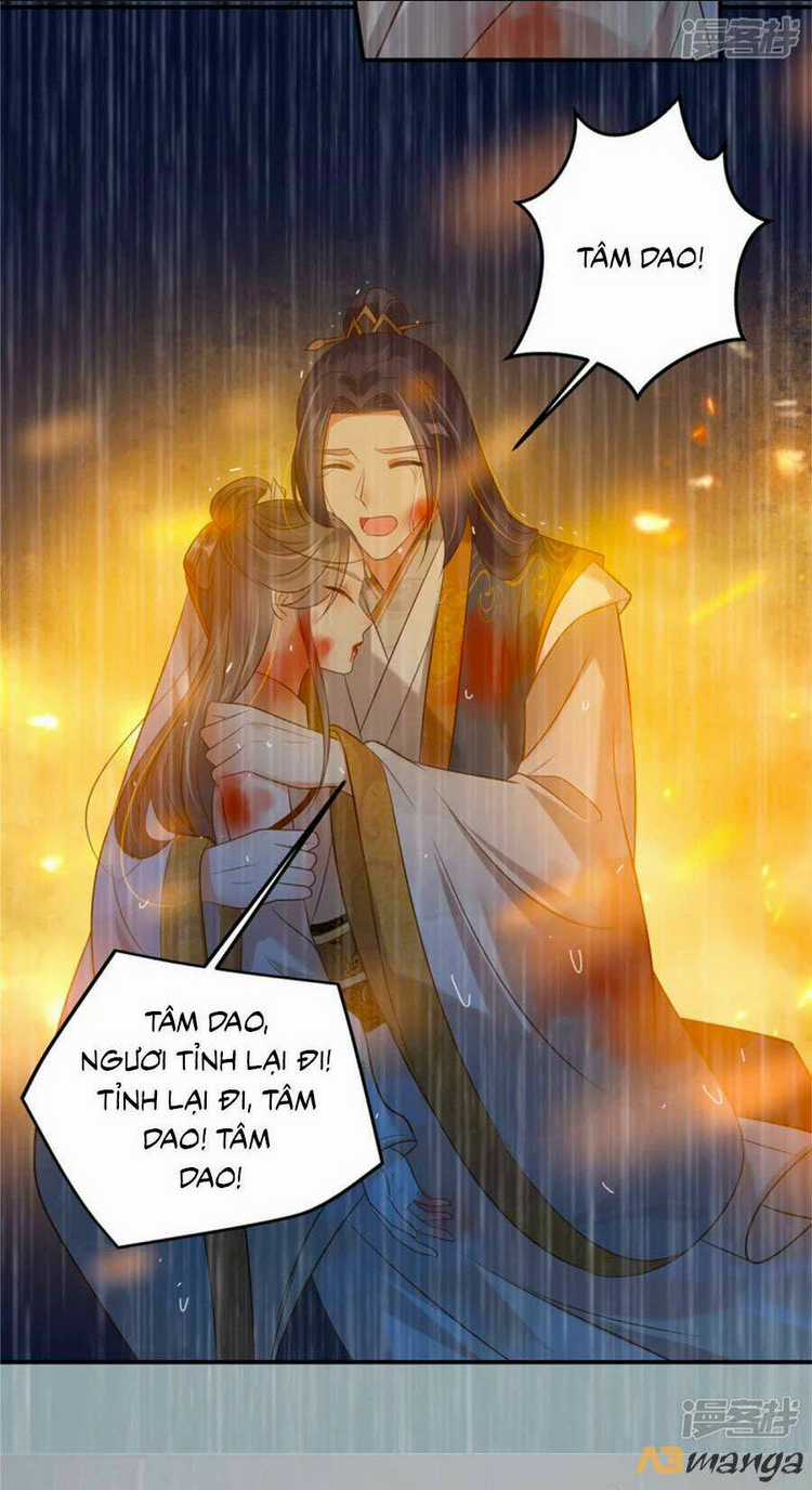 Tà Vương Phúc Hắc Sủng Nhập Cốt Chapter 152 trang 16