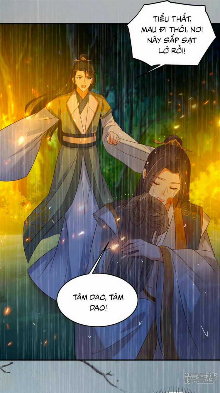 Tà Vương Phúc Hắc Sủng Nhập Cốt Chapter 152 trang 17