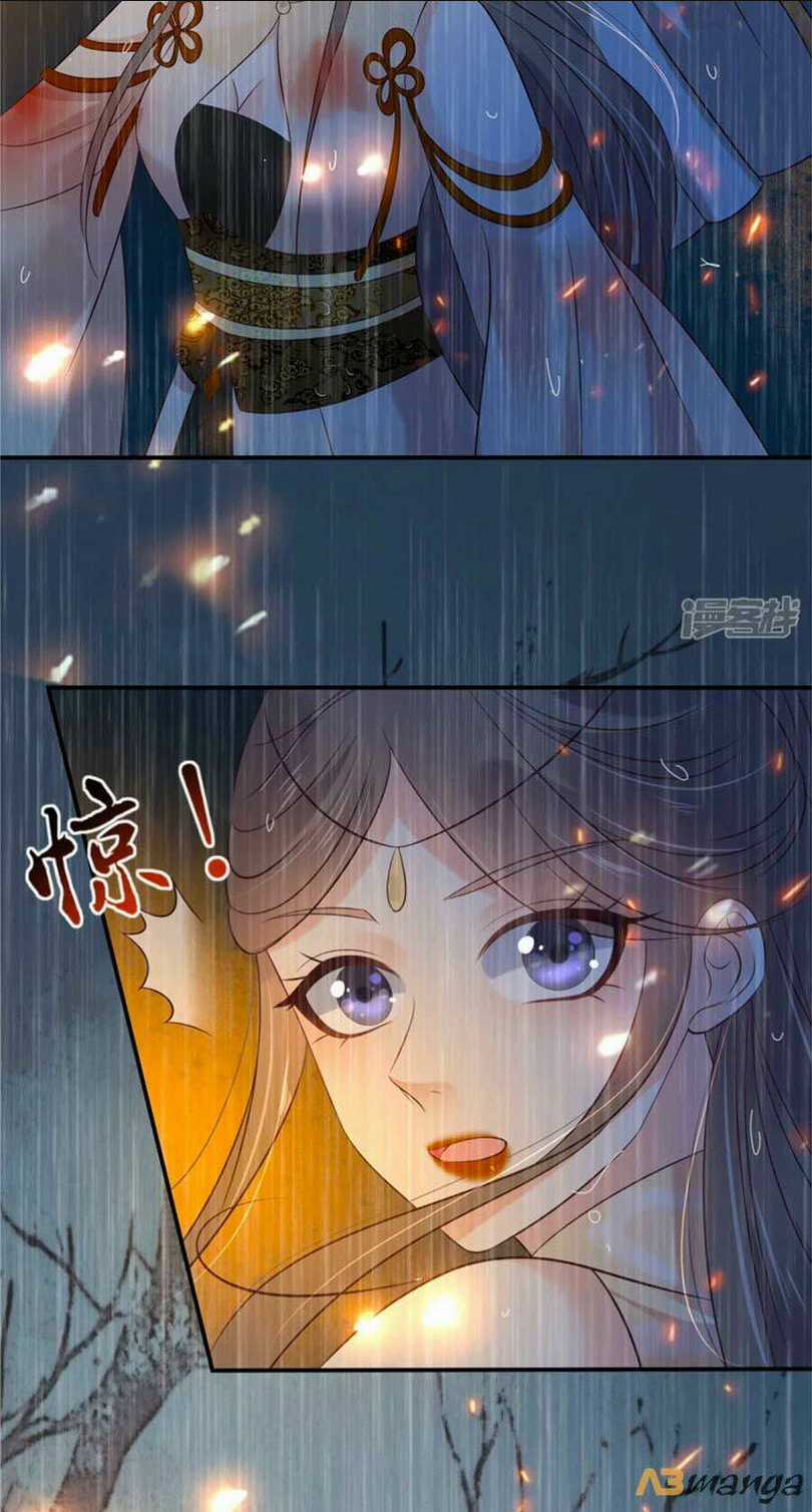 Tà Vương Phúc Hắc Sủng Nhập Cốt Chapter 152 trang 2