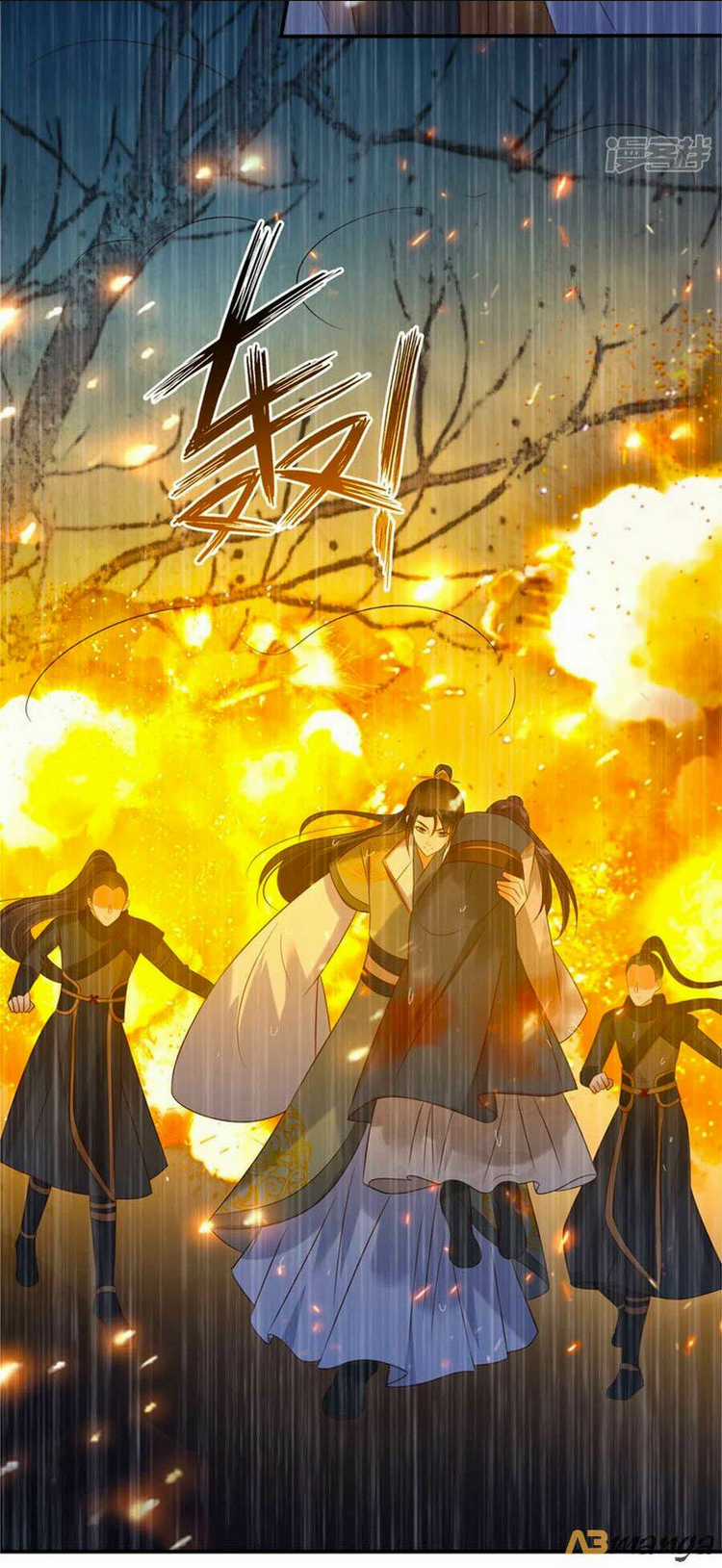 Tà Vương Phúc Hắc Sủng Nhập Cốt Chapter 152 trang 20