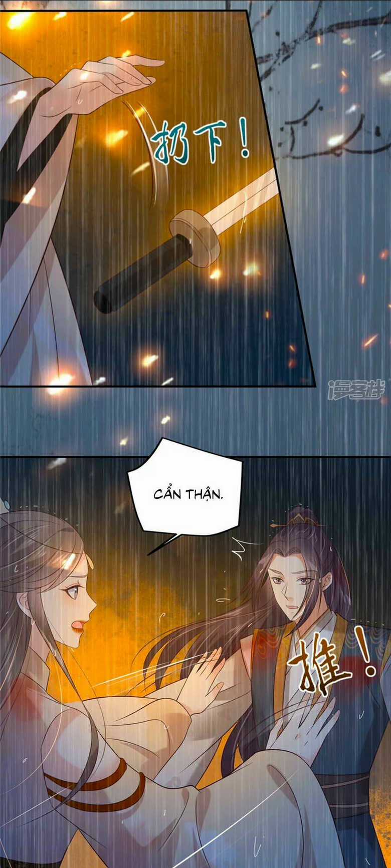 Tà Vương Phúc Hắc Sủng Nhập Cốt Chapter 152 trang 3