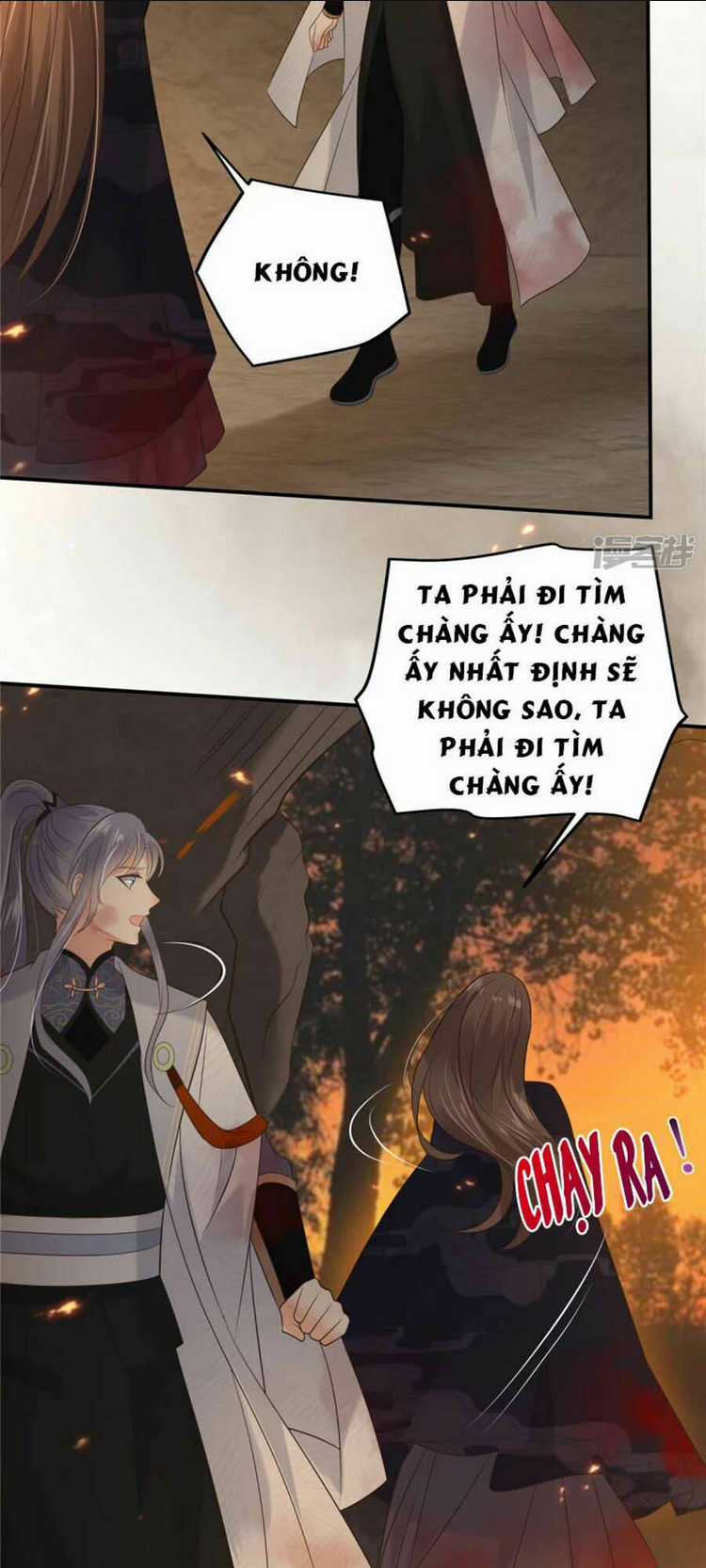 Tà Vương Phúc Hắc Sủng Nhập Cốt Chapter 153 trang 12