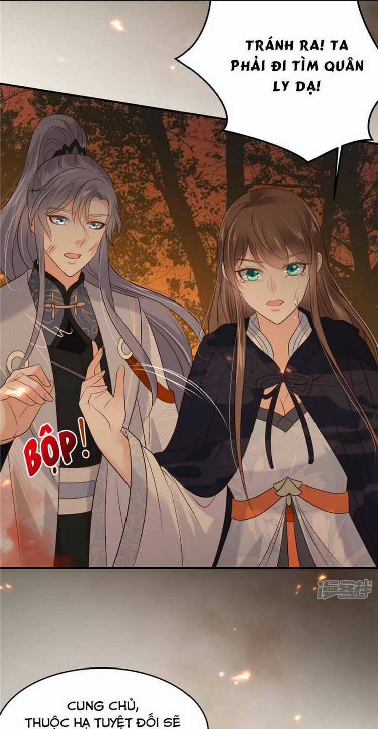 Tà Vương Phúc Hắc Sủng Nhập Cốt Chapter 153 trang 16