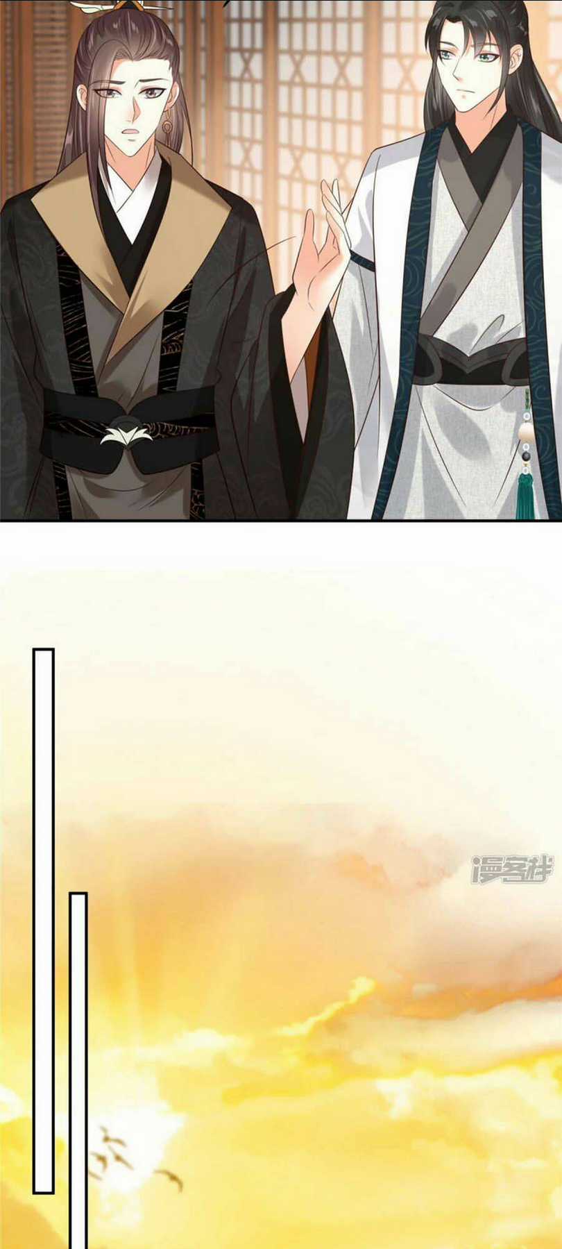 Tà Vương Phúc Hắc Sủng Nhập Cốt Chapter 153 trang 2