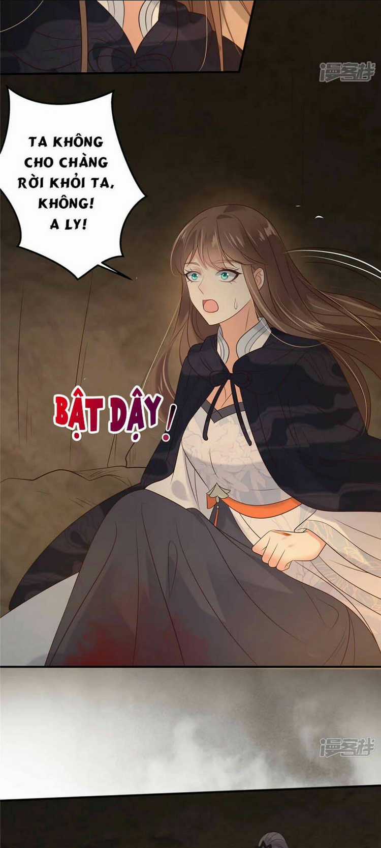 Tà Vương Phúc Hắc Sủng Nhập Cốt Chapter 153 trang 6