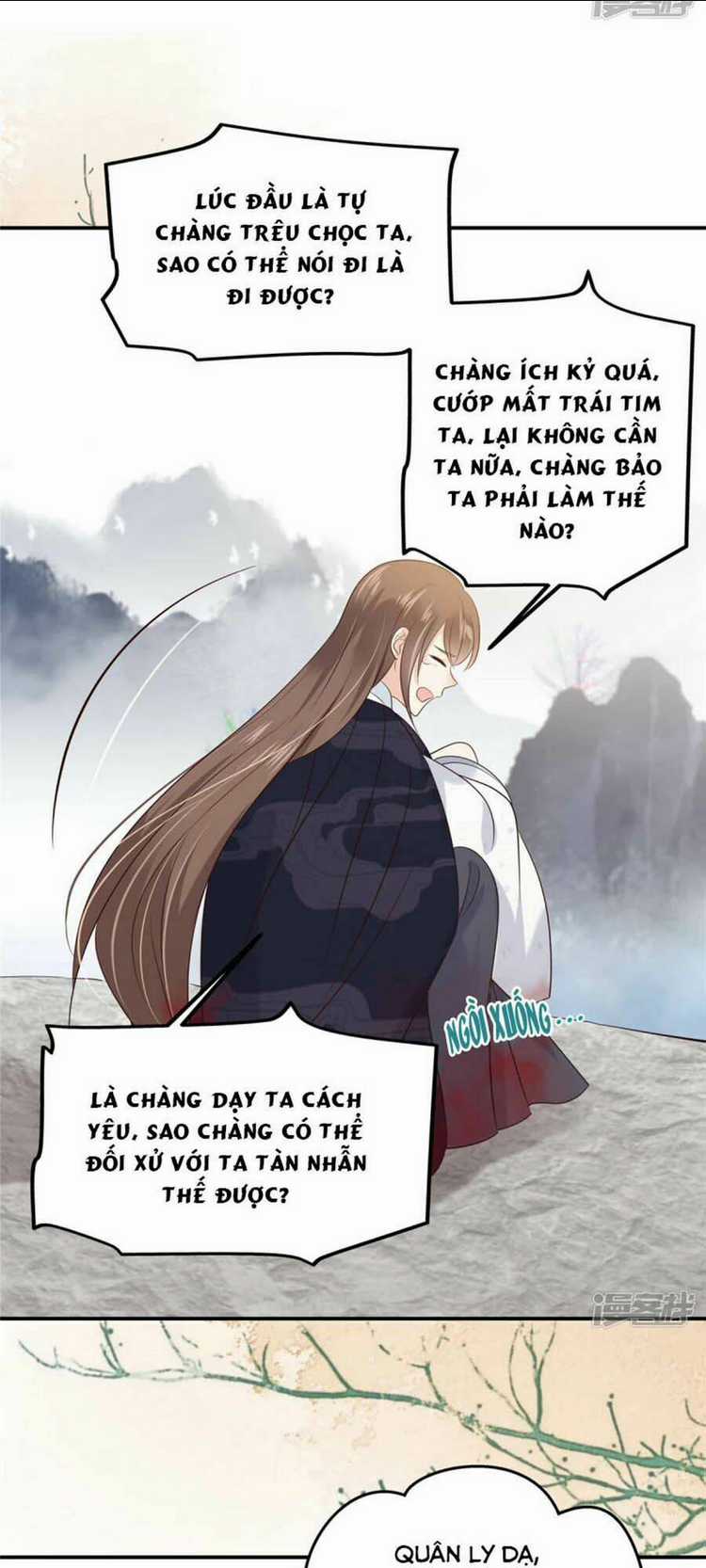 Tà Vương Phúc Hắc Sủng Nhập Cốt Chapter 154 trang 11