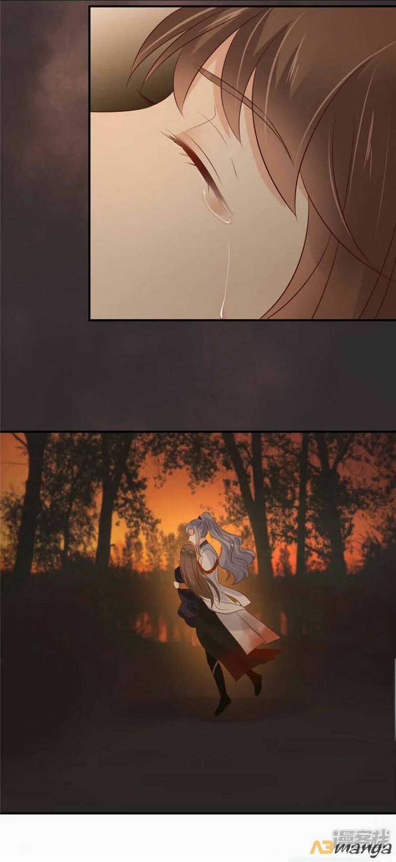 Tà Vương Phúc Hắc Sủng Nhập Cốt Chapter 154 trang 2