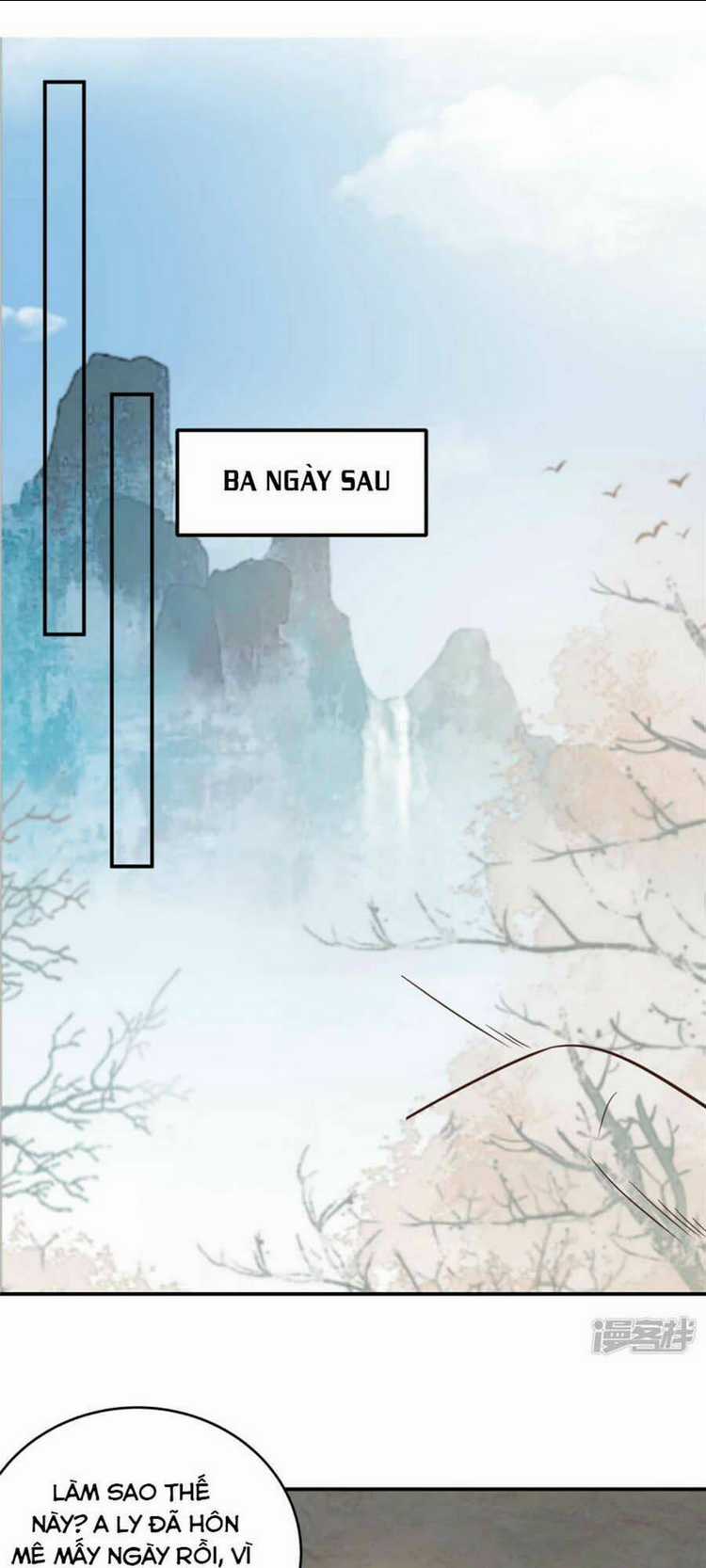 Tà Vương Phúc Hắc Sủng Nhập Cốt Chapter 155 trang 4