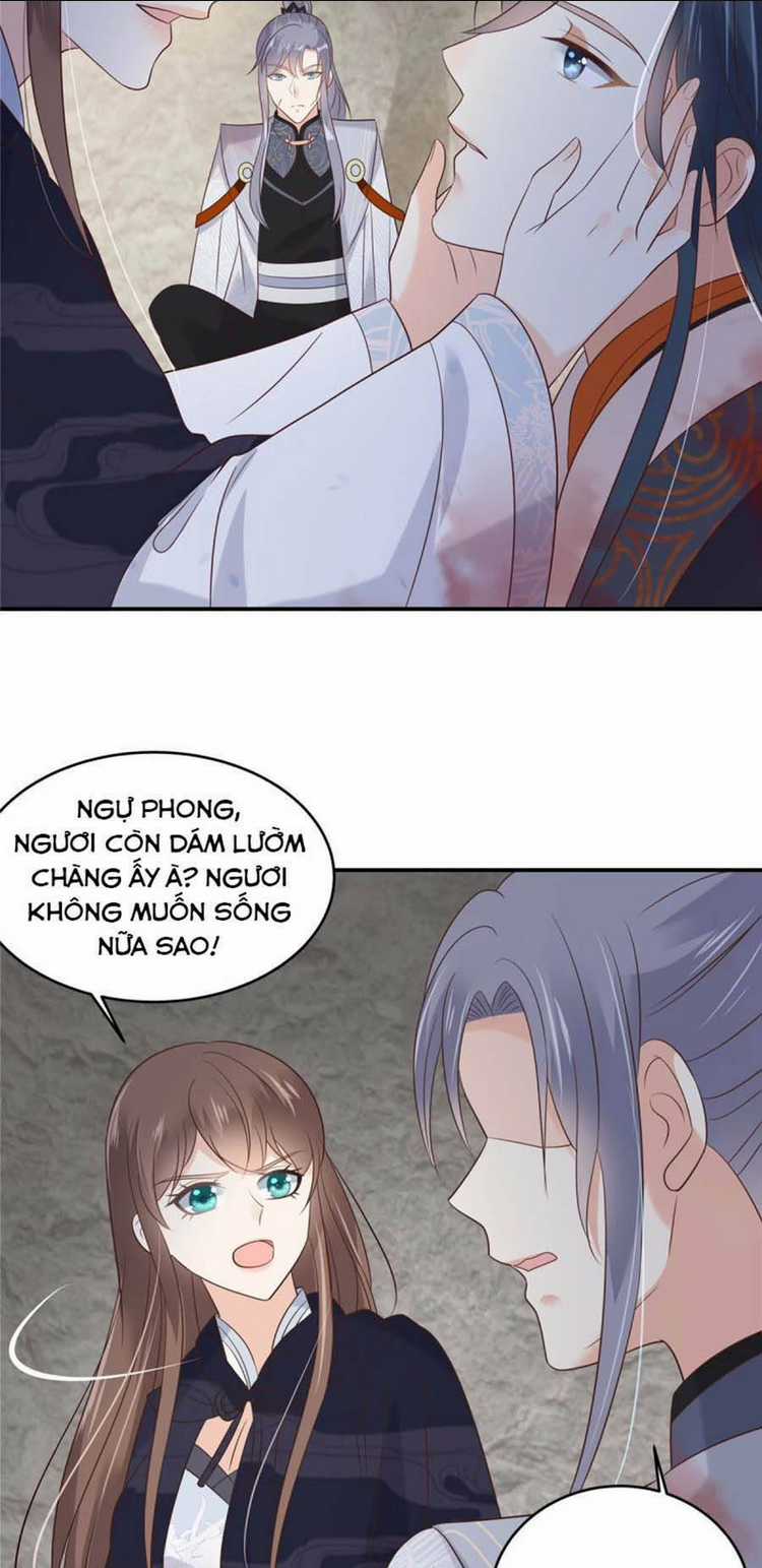 Tà Vương Phúc Hắc Sủng Nhập Cốt Chapter 156 trang 12