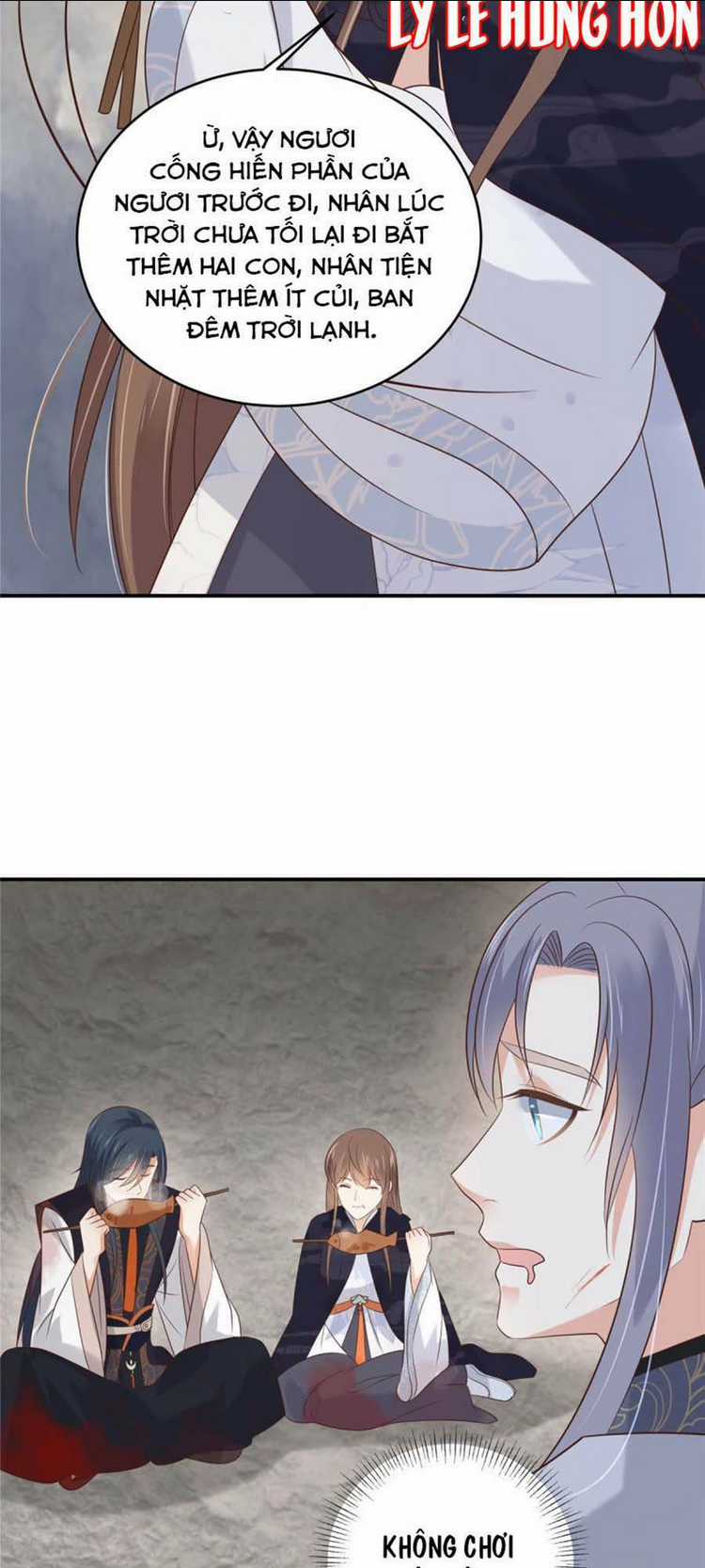 Tà Vương Phúc Hắc Sủng Nhập Cốt Chapter 156 trang 18