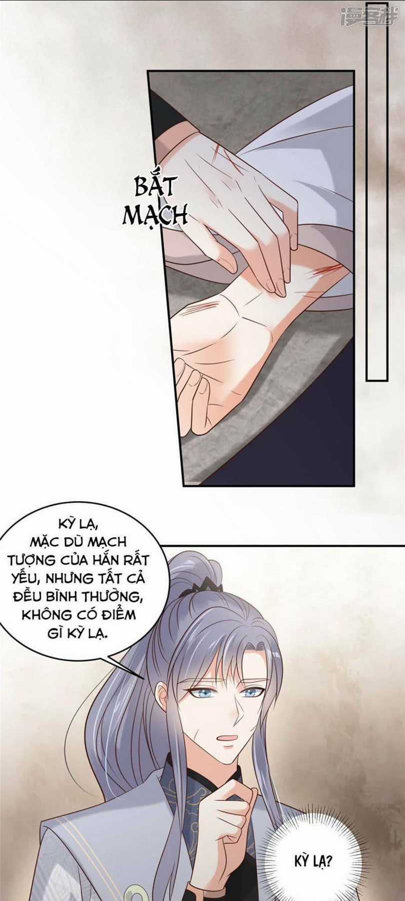 Tà Vương Phúc Hắc Sủng Nhập Cốt Chapter 156 trang 2