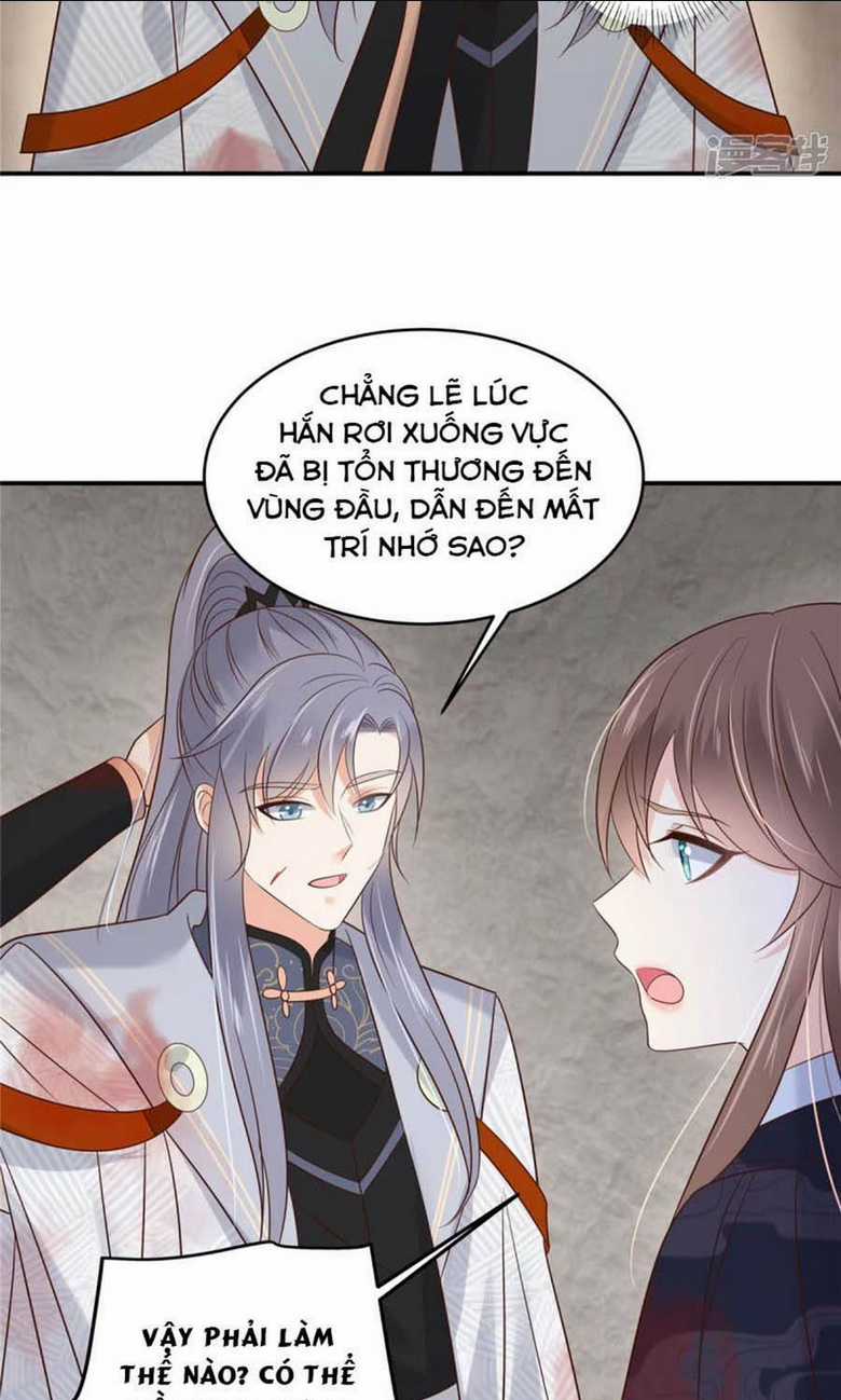Tà Vương Phúc Hắc Sủng Nhập Cốt Chapter 156 trang 3