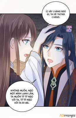 Tà Vương Phúc Hắc Sủng Nhập Cốt Chapter 157 trang 3