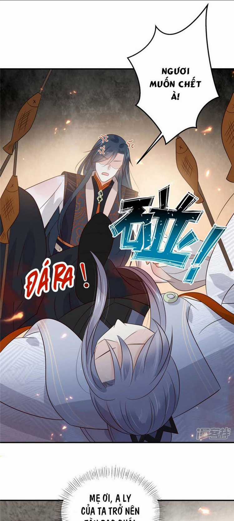 Tà Vương Phúc Hắc Sủng Nhập Cốt Chapter 158 trang 12