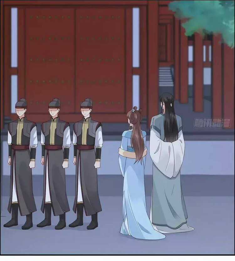 Tà Vương Phúc Hắc Sủng Nhập Cốt Chapter 16 trang 16