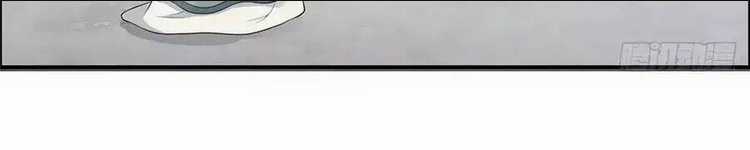 Tà Vương Phúc Hắc Sủng Nhập Cốt Chapter 16 trang 37