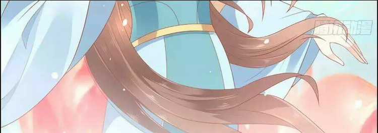 Tà Vương Phúc Hắc Sủng Nhập Cốt Chapter 16 trang 50