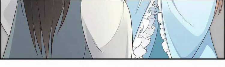 Tà Vương Phúc Hắc Sủng Nhập Cốt Chapter 16 trang 56