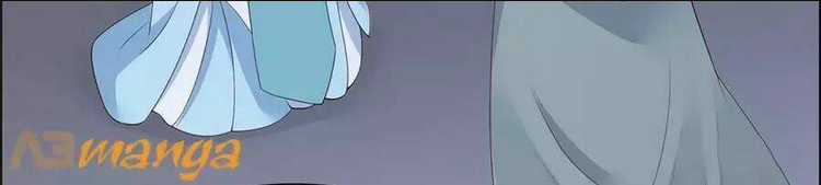 Tà Vương Phúc Hắc Sủng Nhập Cốt Chapter 16 trang 6