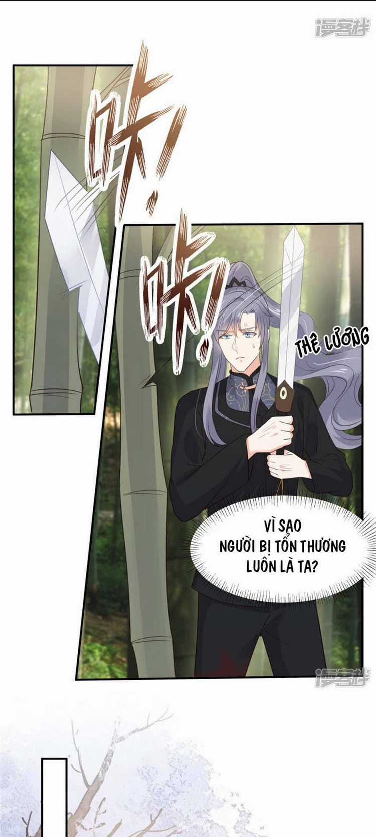 Tà Vương Phúc Hắc Sủng Nhập Cốt Chapter 160 trang 15