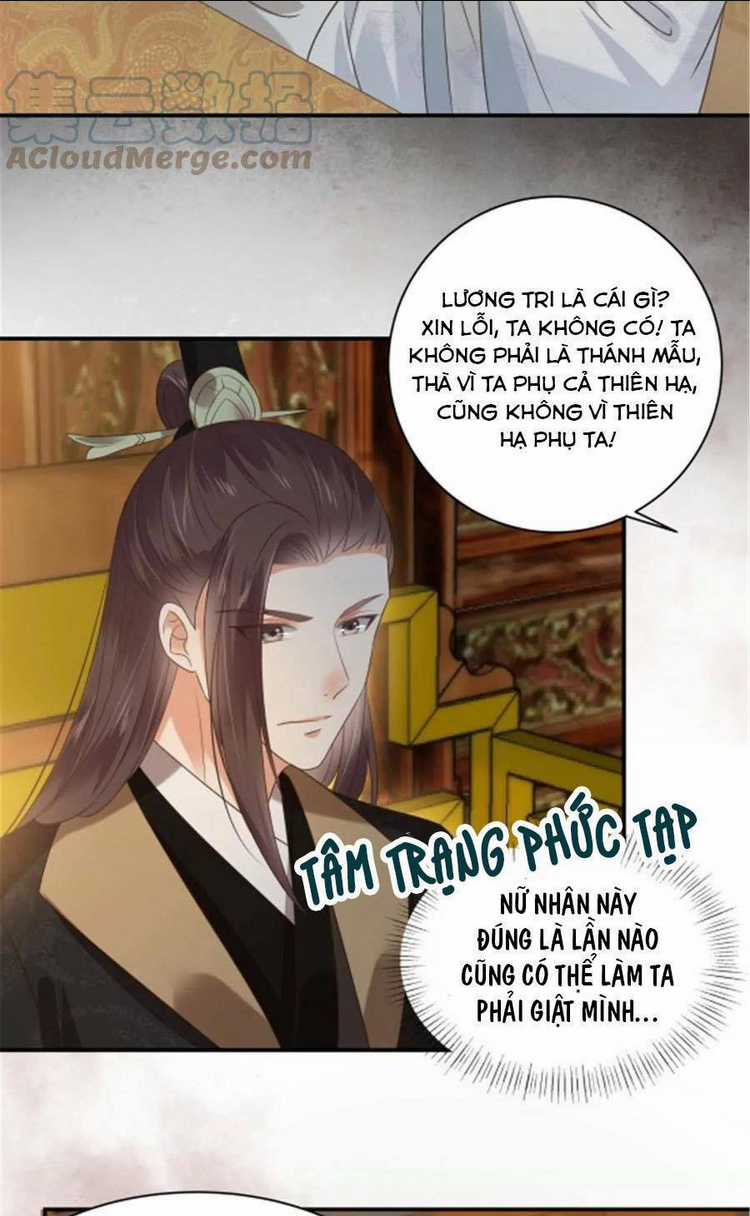 Tà Vương Phúc Hắc Sủng Nhập Cốt Chapter 165 trang 17