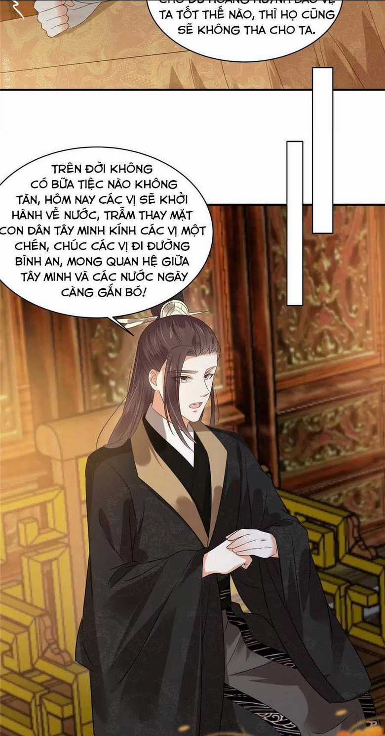 Tà Vương Phúc Hắc Sủng Nhập Cốt Chapter 166 trang 3