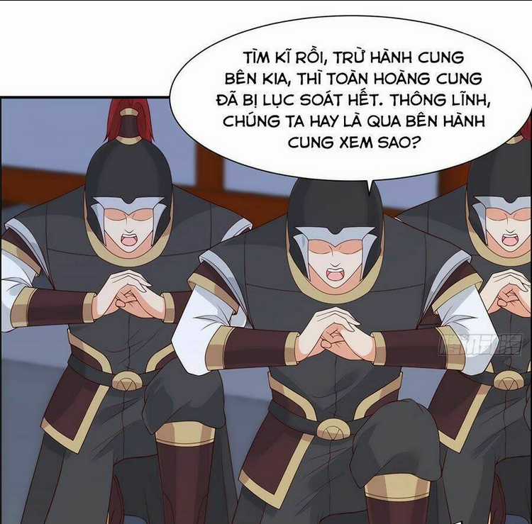 Tà Vương Phúc Hắc Sủng Nhập Cốt Chapter 17 trang 10