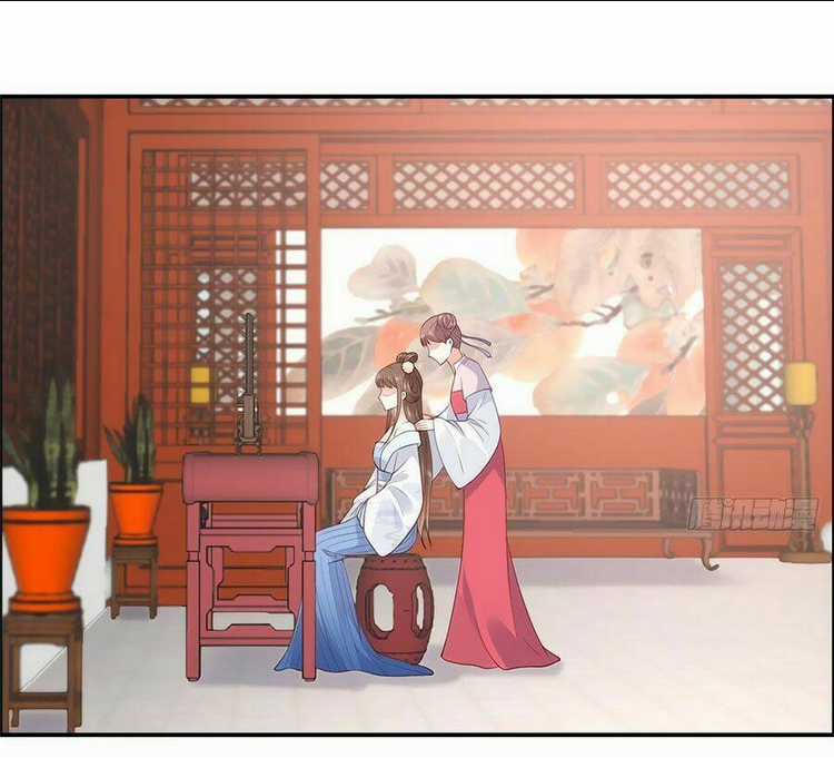 Tà Vương Phúc Hắc Sủng Nhập Cốt Chapter 17 trang 16