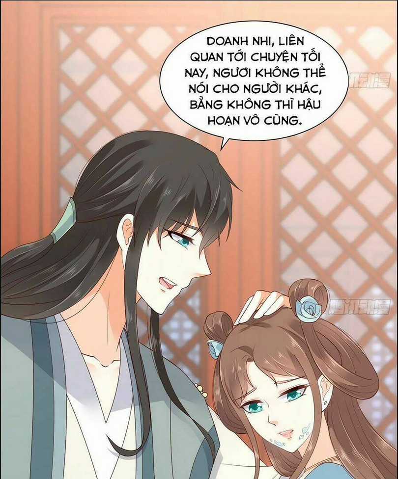 Tà Vương Phúc Hắc Sủng Nhập Cốt Chapter 17 trang 2