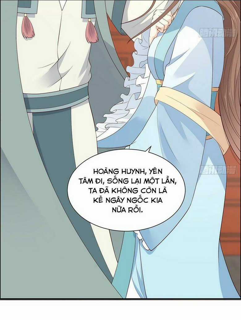 Tà Vương Phúc Hắc Sủng Nhập Cốt Chapter 17 trang 3